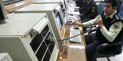 جاسوس‌افزار جدیدی که حریم خصوصی را تهدید می‌کند
