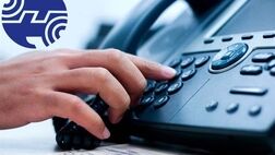  نقل و انتقال خطوط تلفن ثابت مانند گذشته انجام می‌شود؟ 