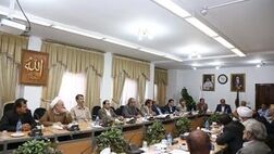 نشست کارگروه اقتصادی نمایندگان ادوار مجلس شورای اسلامی