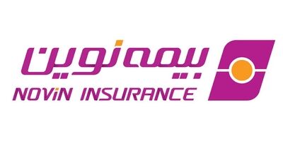 بیشترین خسارت پرداختی نوین به درمان رسید