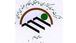 دارایی های ثابت ثنظام فاقد پوشش بیمه ای! 