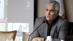 «شرکت دولتی پست بانک» به «بانک» تبدیل شد
