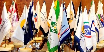حداقل سرمایه موسسات بیمه ایرانی ابلاغ شد