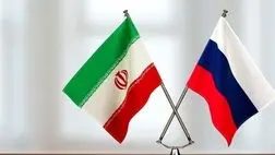 درخواست روسیه برای واردات کالاهای ایرانی