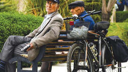 ساز همسان‌سازی خوب کوک نشد