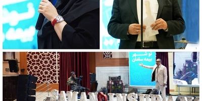 انتخاب بیمه سامان به عنوان عضو هیئت مدیره «کارت سبز»