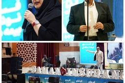 استراتژی فروش بیمه های خرد، راز پیشرفت بیمه سامان است