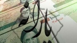 برخی یارانه بگیران همچنان منتظر یارانه آبان ماه