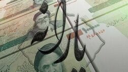 پرداخت یارانه کماکان ادامه دارد