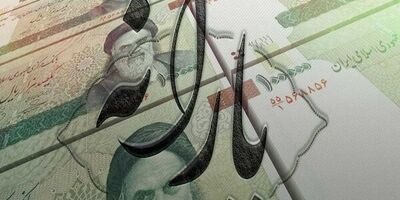 یارانه نقدی مهرماه چه زمانی واریز می‌شود؟
