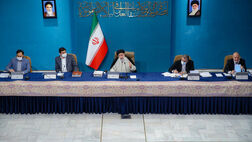 ساعات کار اداری از ۲۱ خرداد تا ۳ شهریور تغییر کرد