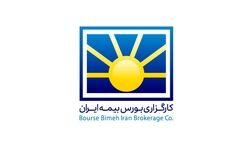 کارگزاری بورس بیمه ایران ۶۰ میلیارد تومان سود ساخت