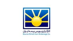 کارگزاری بورس بیمه ایران ۶۰ میلیارد تومان سود ساخت