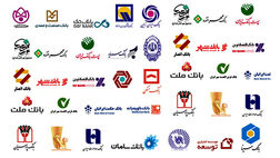 هزینه مطالبات مشکوک الوصول بانک ها 7 درصد افت کرد