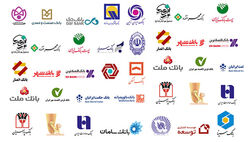 هزینه مطالبات مشکوک الوصول بانک ها 7 درصد افت کرد
