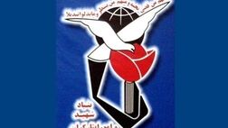 اقدامات بیمه دی برای ایثارگران رضایت بخش است
