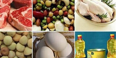 افزایش قیمت ۸گروه مواد خوراکی/ نرخ قندوشکر و گوشت ثابت ماند