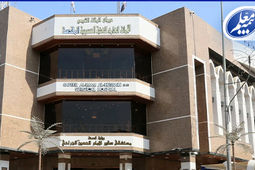 فهرست بیمارستان‌های طرف قرارداد بیمه معلم در عراق اعلام شد
