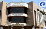 فهرست بیمارستان‌های طرف قرارداد بیمه معلم در عراق اعلام شد
