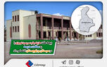 بیمه ملت هزینه چاپ سررسید نوروزی را به ساخت مدرسه در سیستان و بلوچستان اختصاص داد