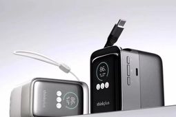 پاوربانک جدید لنوو معرفی شد؛ ۱۹۰ واتی با ظرفیت ۲۰ هزار میلی‌آمپرساعت
