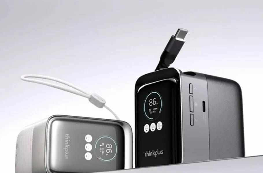 پاوربانک جدید لنوو معرفی شد؛ ۱۹۰ واتی با ظرفیت ۲۰ هزار میلی‌آمپرساعت
