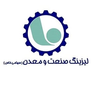 هادی فرج اله اصفهانی