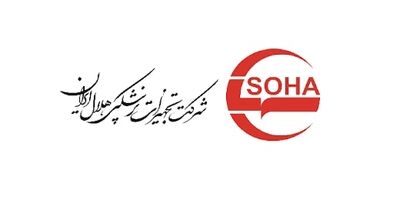 تجهیزات پزشکی هلال ایران تا چه میزان پوشش بیمه ای داشت؟