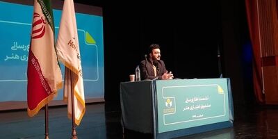 بیمه مهمترین مداخله دولت در فرهنگ و هنر است