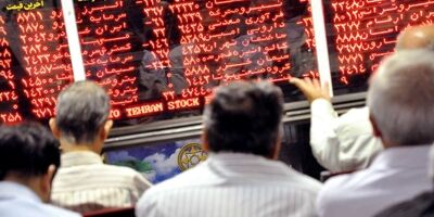سهام‌داران چشم انتظار تغییر سیاست‌های ارزی
