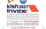 حضور شرکت بیمه کارآفرین در کیش اینوکس ۲۰۲۱