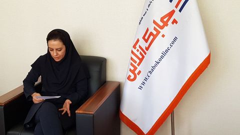 تابان شجاعی