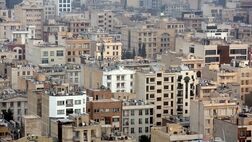 قیمت آپارتمان ۳ خوابه در ارزانترین منطقه تهران چند؟ 