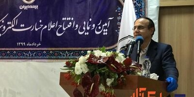 نیمی از بازار بیمه‌نامه شخص‌ثالث کشور در اختیار ایران است