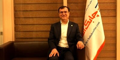 سرپرست جدید بیمه مرکزی جمهوری اسلامی ایران منصوب شد