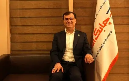 سرپرست جدید بیمه مرکزی جمهوری اسلامی ایران منصوب شد