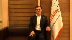 سرپرست جدید بیمه مرکزی جمهوری اسلامی ایران منصوب شد