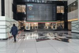زمان معاملات بورس و فرابورس به شرایط عادی بازگشت