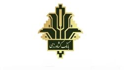 بانک کشاورزی ۲ هزار میلیارد تومان افزایش سرمایه داد