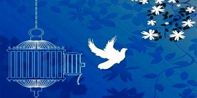 ۲۰ میلیون تومان؛ دستمزد یک جنایت

