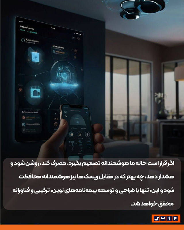 2عکس نوشته-08