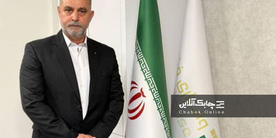 مجمع فوق العاده به  افزایش سرمایه واسپاری توسعه تعاون چراغ سبز نشان داد