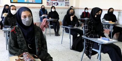 بازگشایی متفاوت مدارس در مهر ۱۴۰۵
