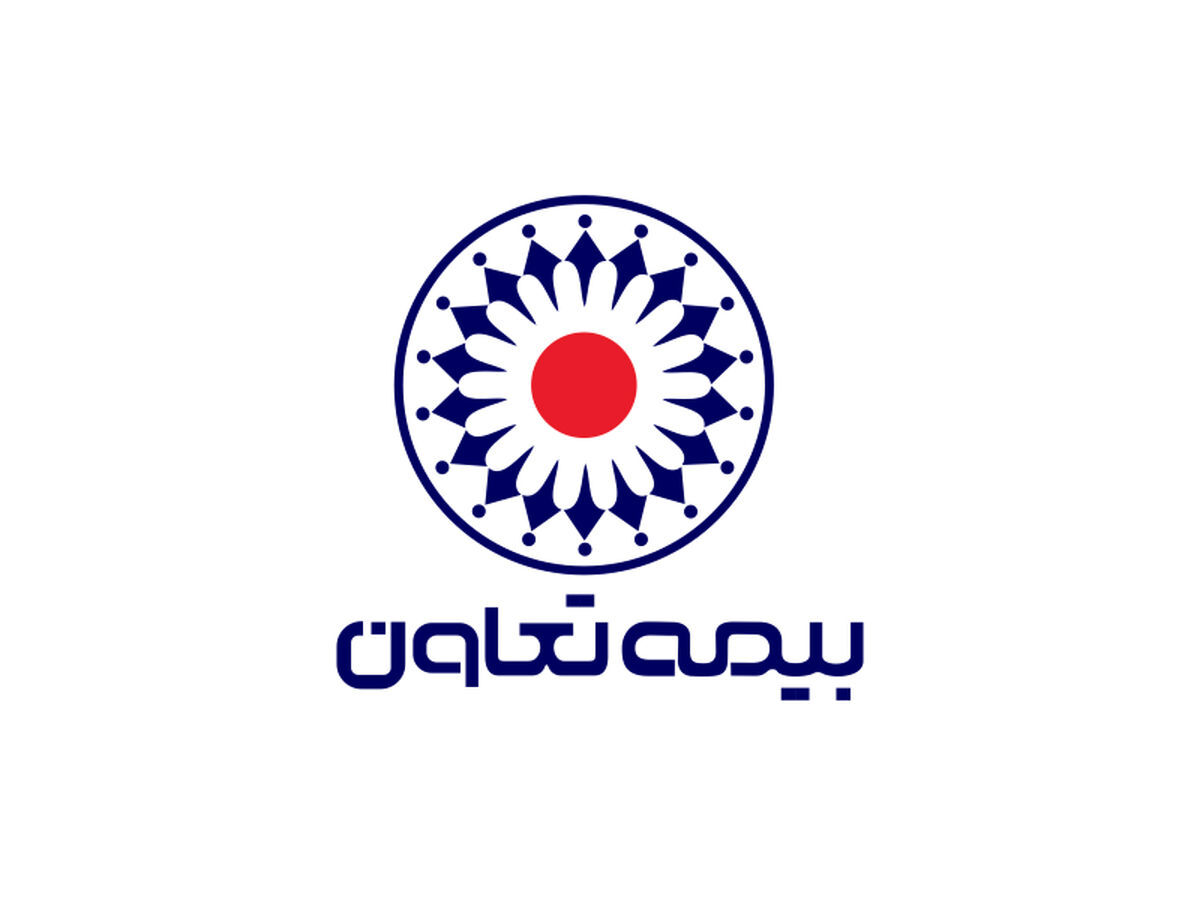 سود خالص بیمه تعاون چقدر افزایش یافت؟