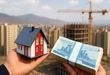 پیشنهاد افزایش وام مسکن ملی به ۱.۲ میلیارد تومان 
