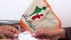  ۲ میلیون نفر فاقد پوشش بیمه شناسایی شدند 
