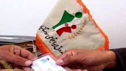 سن بیمه‌شدگان جدید در صندوق بیمه روستایی با کاهشی چشمگیر روبروست