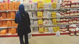 2 برابر مصرف مورد نیاز، کالای اساسی موجود است 