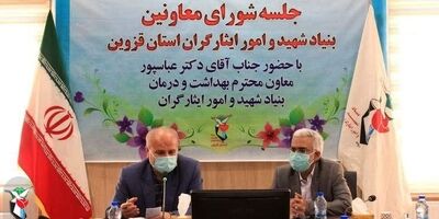 مدت زمان پرداخت هزینه‌ بیمه دی به ایثارگران نسبت به سایر بیمه‌ها زودتر انجام می‌شود