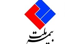 بیمه مسئولیت